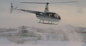 Landing in Ekaterinburg, Russia